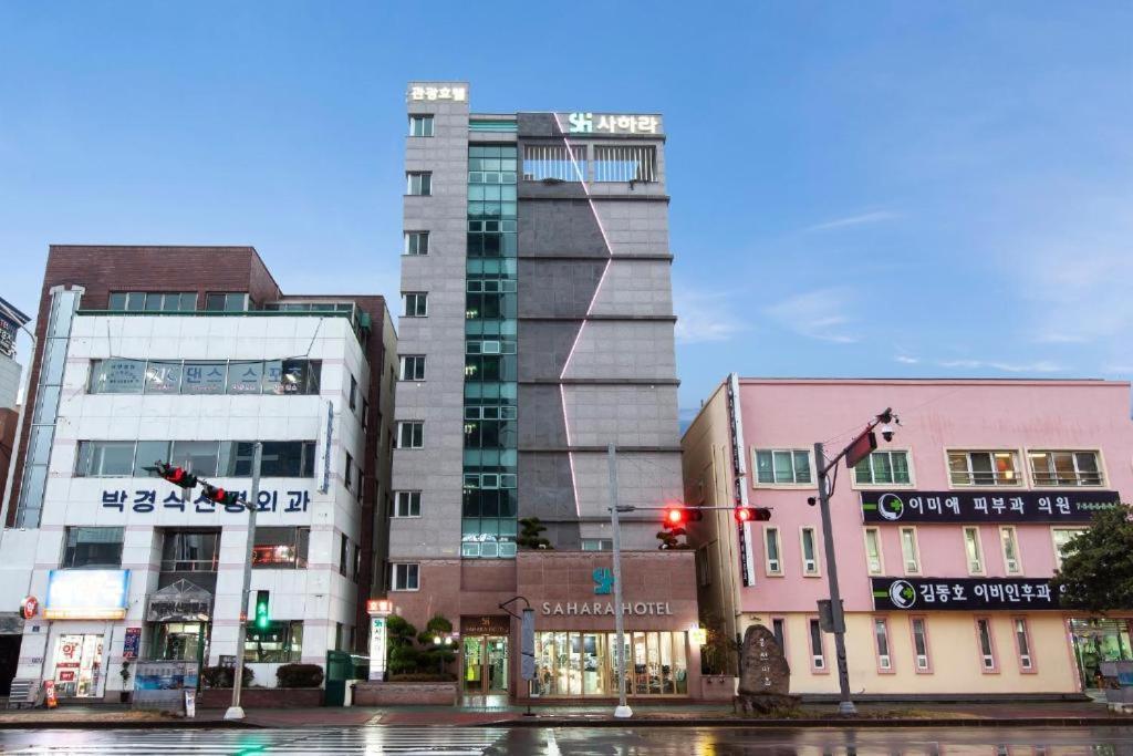 Sahara Hotel Jeju Exterior foto